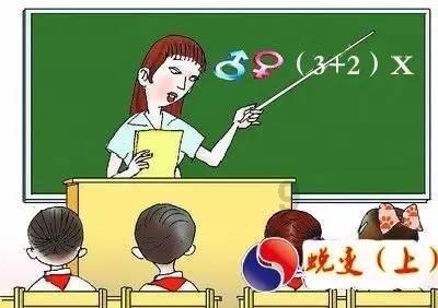 美“菲恩”号驱逐舰过航台湾海峡，外交部：美方应立即停止侵权挑衅