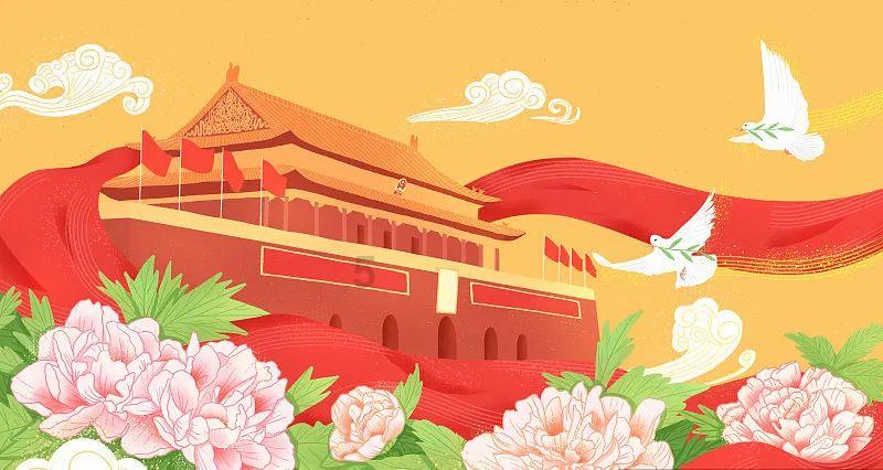 小球闯空间2