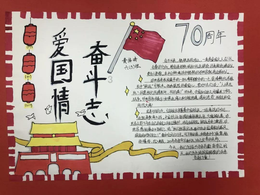 太原动物园回应一只马鹿受伤死亡:与其它鹿打架受外伤 治疗期间反复感染