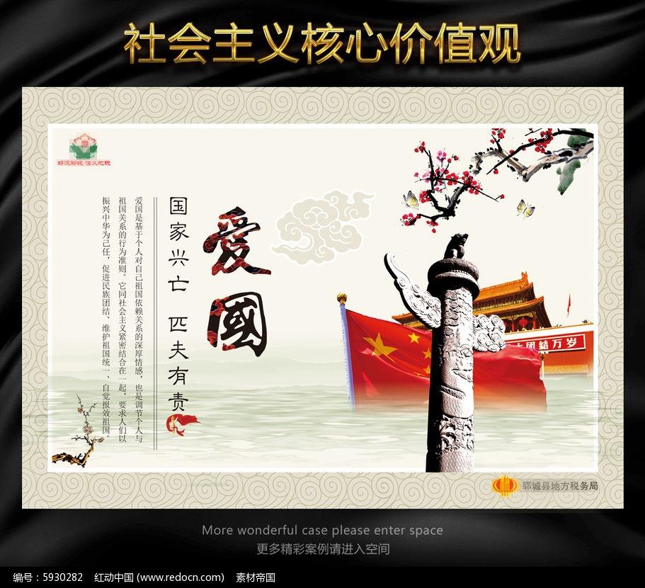 1/4x+2/5(104-x)=32-专业问答网站,解答您的疑问