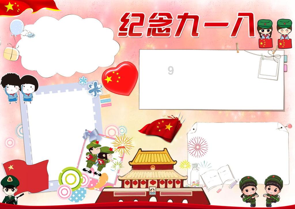 有哪首歌可以勾起你思乡的情绪？