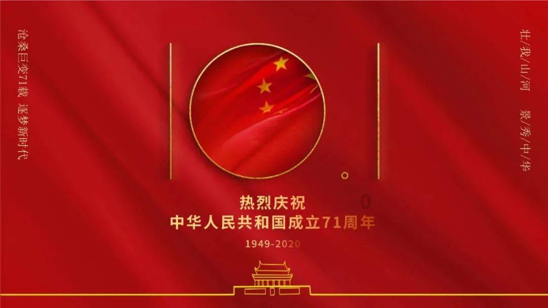茶文化分享之茶联茶诗(10)