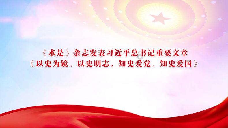 秦海璐回应“一璐平安”CP:没有那么多甜蜜;王安宇:我的天呀!